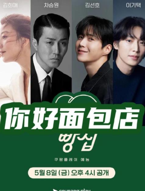 你还在被截取语句蒙蔽肉无码磁力链接